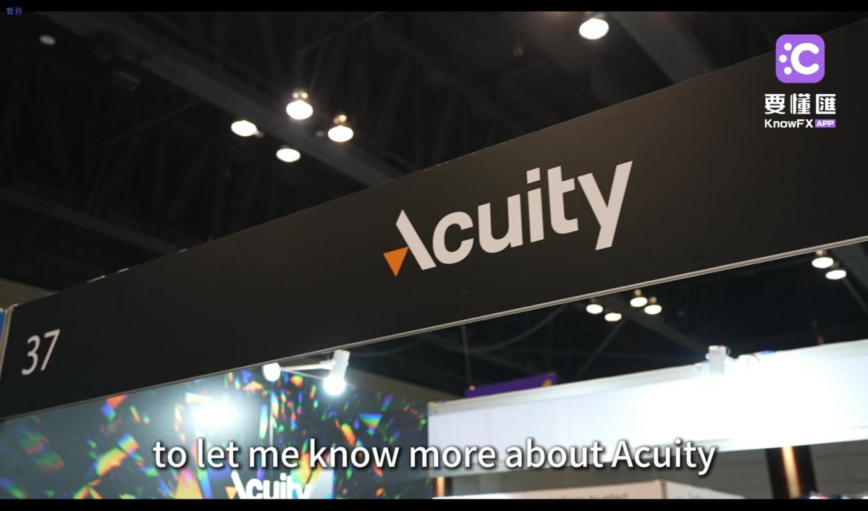 Acuity重塑交易未来，领航金融科技新篇章——iFX曼谷博览会CEO专访纪实！-第8张图片-要懂汇